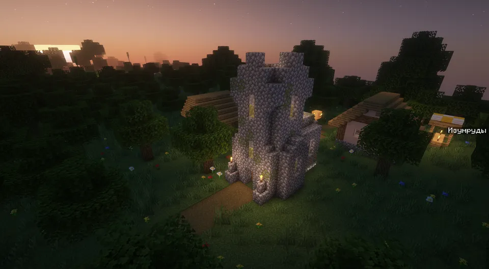Villager vs Pillager — Minecraft xarita, rasm 3
