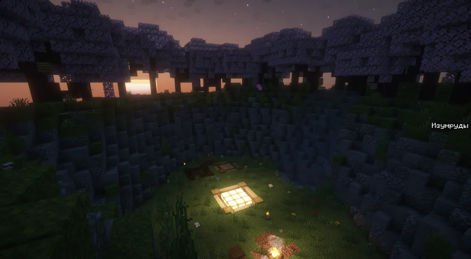 Villager vs Pillager — Minecraft xarita, rasm 5