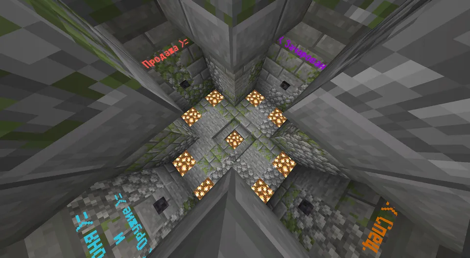 Colosseum of Mobs — Minecraft xarita, rasm 5
