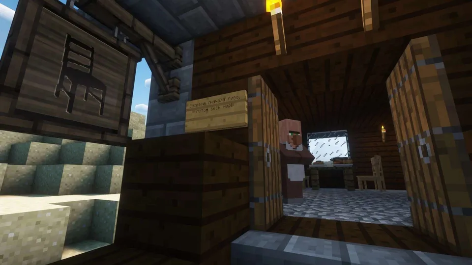 The Lost Dead II — Minecraft xarita, rasm 4