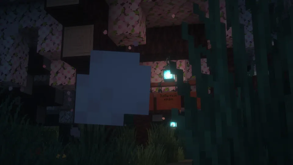 The One Secret — Minecraft xarita, rasm 7