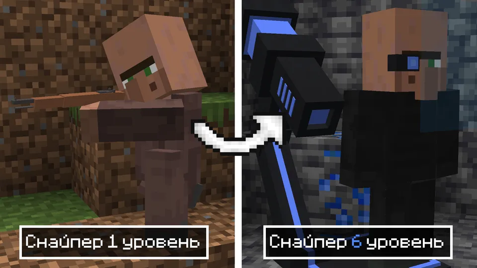 Tower Defense Simulator (TDS) 1.3 — Minecraft xarita, rasm 6