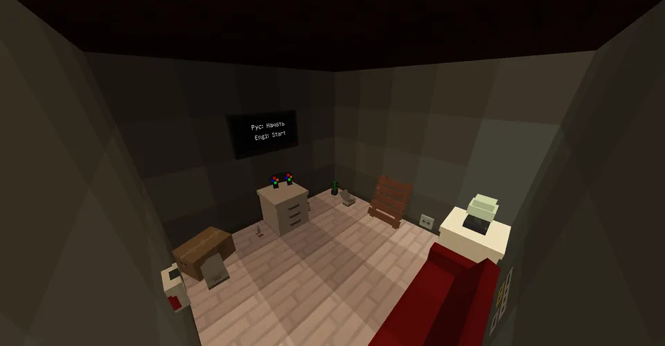 Flat — Minecraft xarita, rasm 8