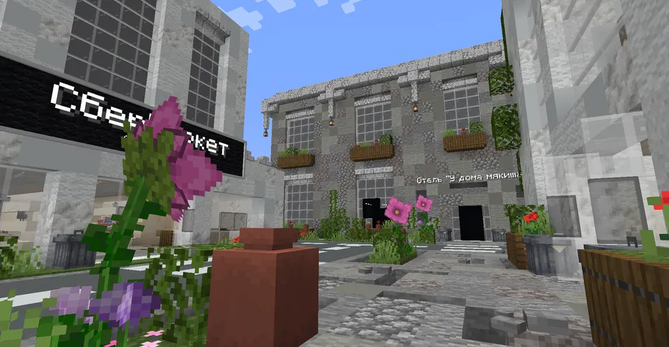 Hide And Seek - By: SQUEVIL-4 | Berkmoq — Minecraft xarita, rasm 7