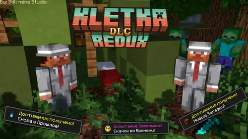 Kletka "Redux" | DLC — Minecraft xarita, rasm 1