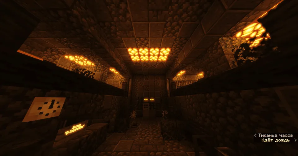 Kletka "Redux" | DLC — Minecraft xarita, rasm 2