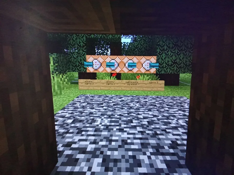 PvP War — Minecraft xarita, rasm 5