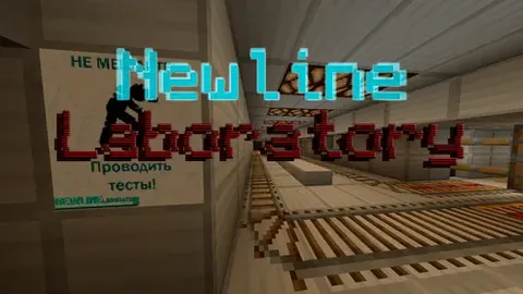 Newline Laboratory