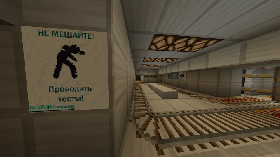 Newline Laboratory — Minecraft xarita, rasm 8