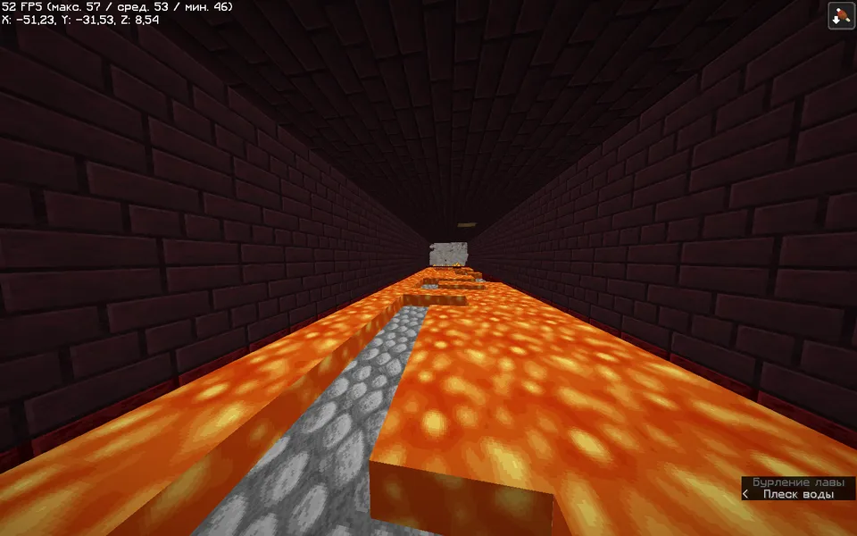Yarim yurakdagi sinovlar — Minecraft xarita, rasm 2