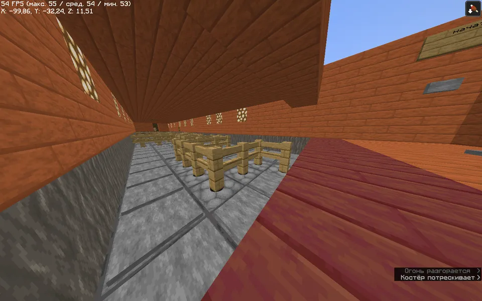 Yarim yurakdagi sinovlar — Minecraft xarita, rasm 4