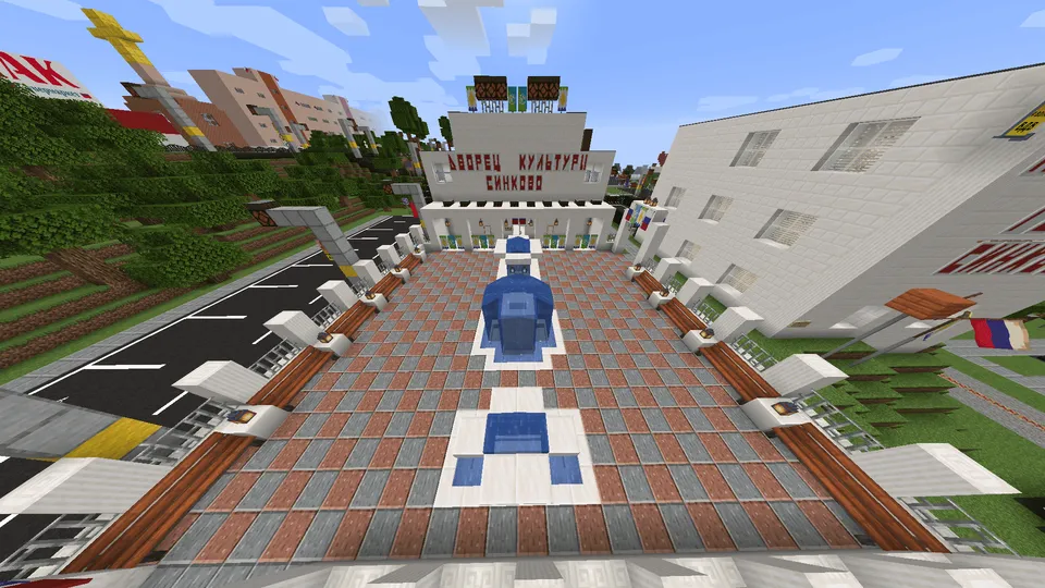 Sinkovo shahri — Minecraft xarita, rasm 2