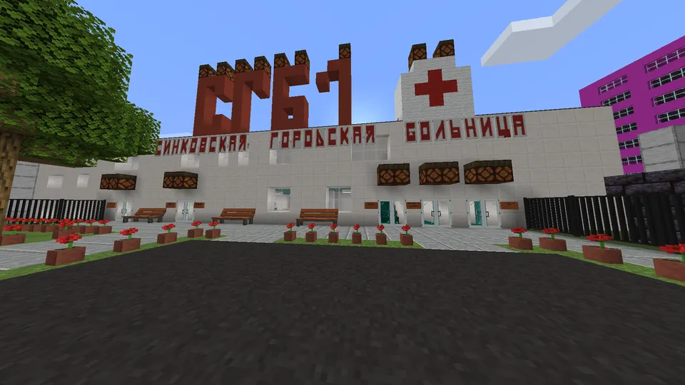 Sinkovo shahri — Minecraft xarita, rasm 6