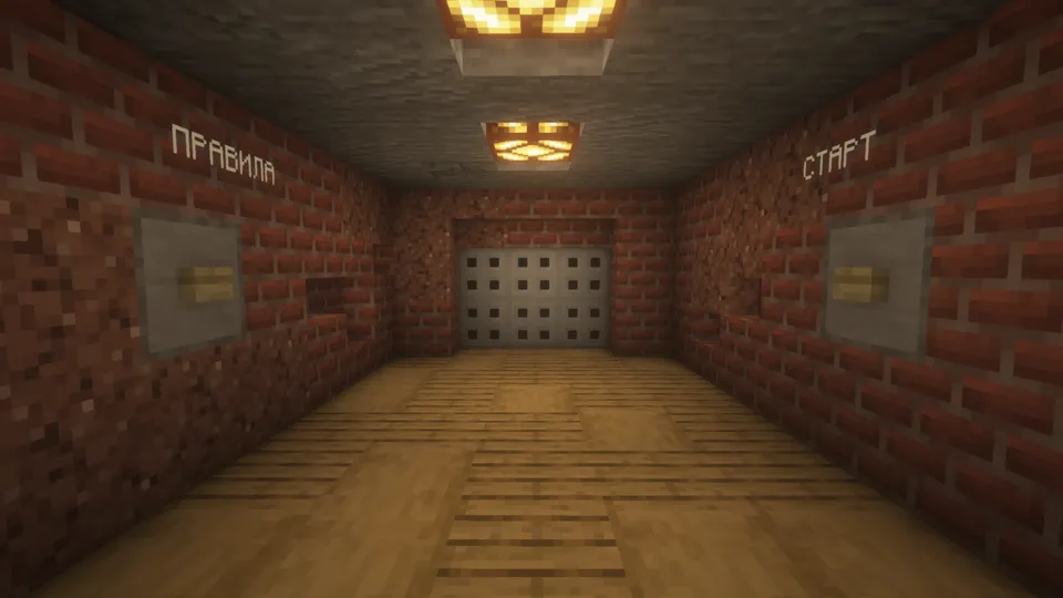 Garaj 2.0 — Minecraft xarita, rasm 5