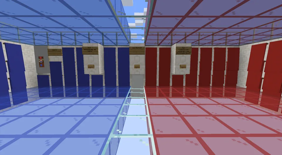 Bos va g'alaba qozon: PvP xarita — Minecraft xarita, rasm 2