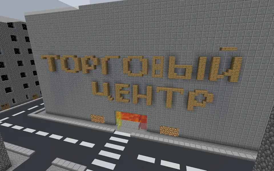Mayner simulyatori — Minecraft xarita, rasm 7