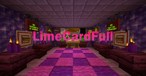 LimeCardFull — Minecraft xarita, rasm 1
