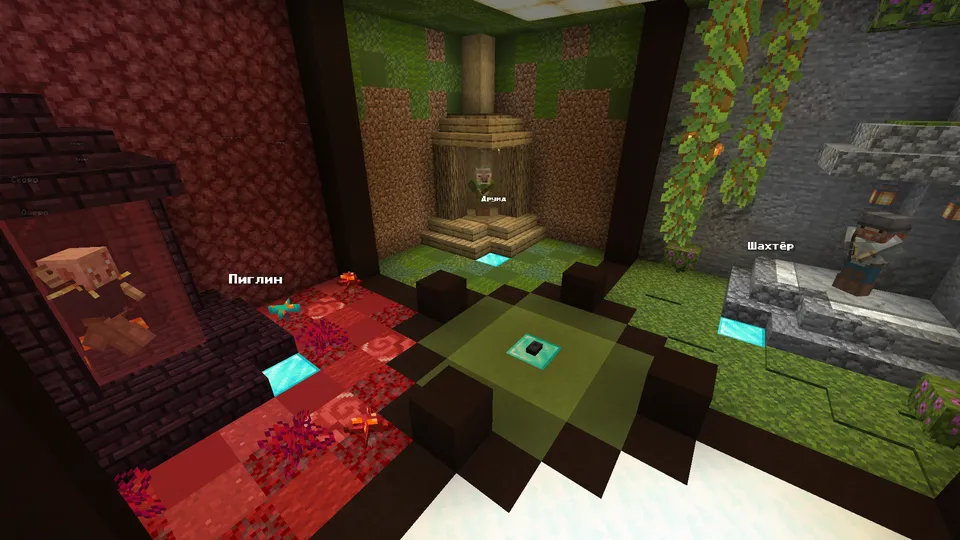 The battle of hoaders — Minecraft xarita, rasm 2