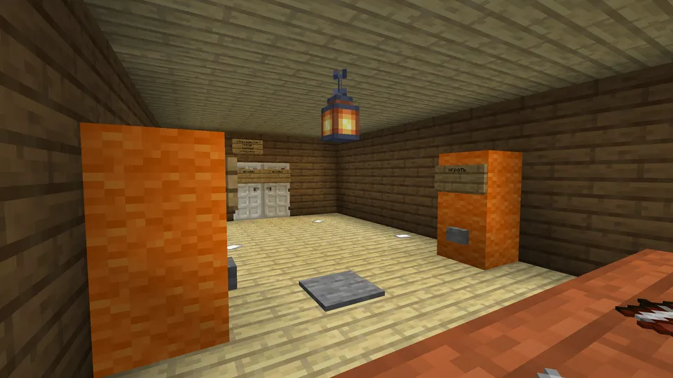 Crazy house+ — Minecraft xarita, rasm 5
