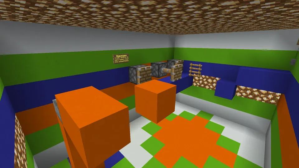 Murik_251 dan 9 ta turli sinov — Minecraft xarita, rasm 5