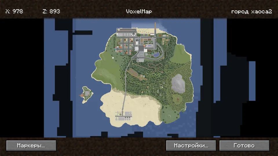 Xaos shahri 2: jo'nash nuqtasi — Minecraft xarita, rasm 7