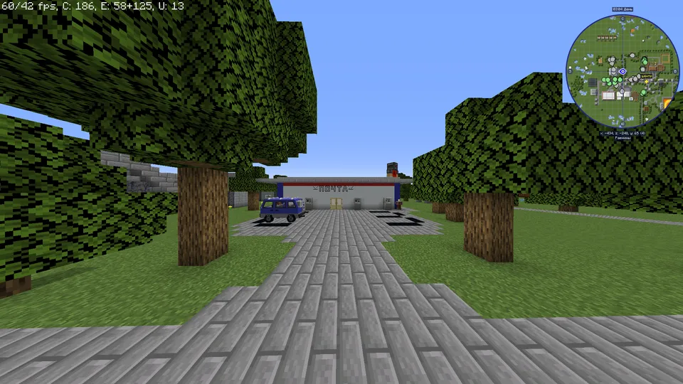 Xutcoy & StasikDark1 qishlog'i — Minecraft xarita, rasm 2