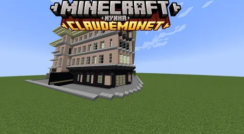 Claude Monet restorani + Hotel Eleon — Minecraft xarita, rasm 1