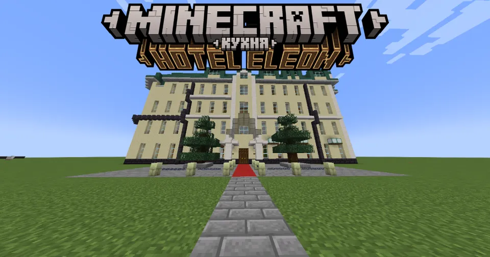 Claude Monet restorani + Hotel Eleon — Minecraft xarita, rasm 2