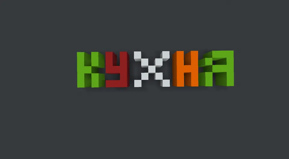 Claude Monet restorani + Hotel Eleon — Minecraft xarita, rasm 3
