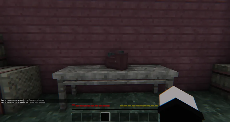 TheWoodCutter (TWC) — Minecraft xarita, rasm 4