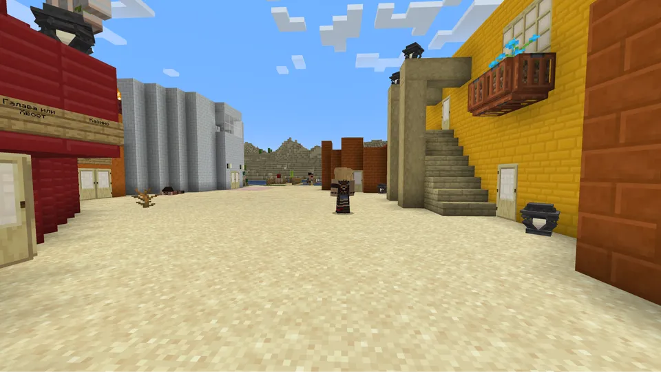 * Blockout (Full) — Minecraft xarita, rasm 6