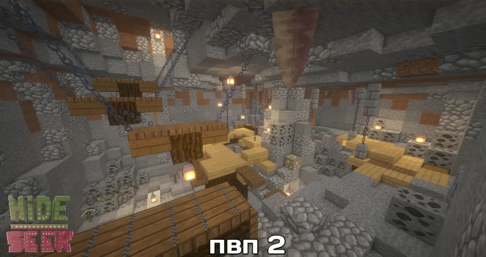 Hide Seek, yangi yil uyi — Minecraft xarita, rasm 2