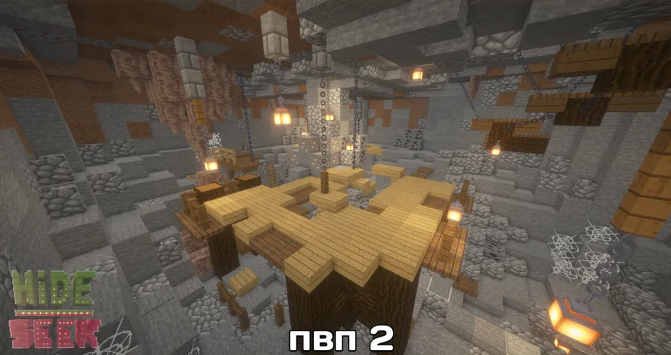 Hide Seek, yangi yil uyi — Minecraft xarita, rasm 3