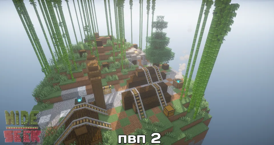 Hide Seek, yangi yil uyi — Minecraft xarita, rasm 4