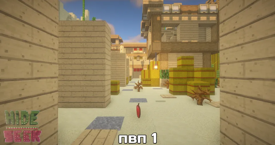 Hide Seek, yangi yil uyi — Minecraft xarita, rasm 5