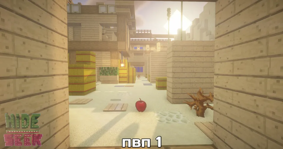 Hide Seek, yangi yil uyi — Minecraft xarita, rasm 6