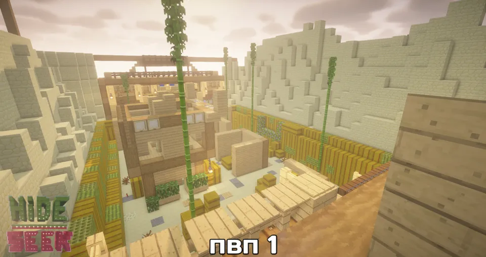 Hide Seek, yangi yil uyi — Minecraft xarita, rasm 7