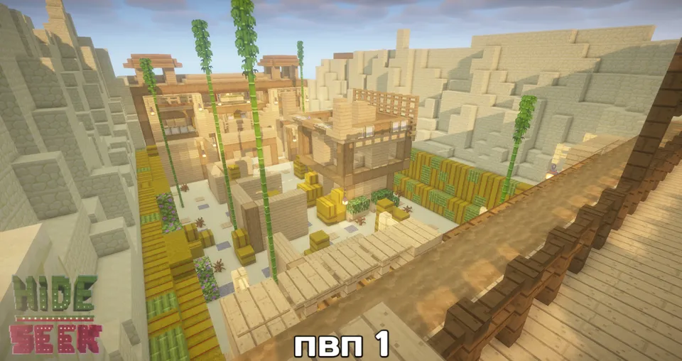 Hide Seek, yangi yil uyi — Minecraft xarita, rasm 8
