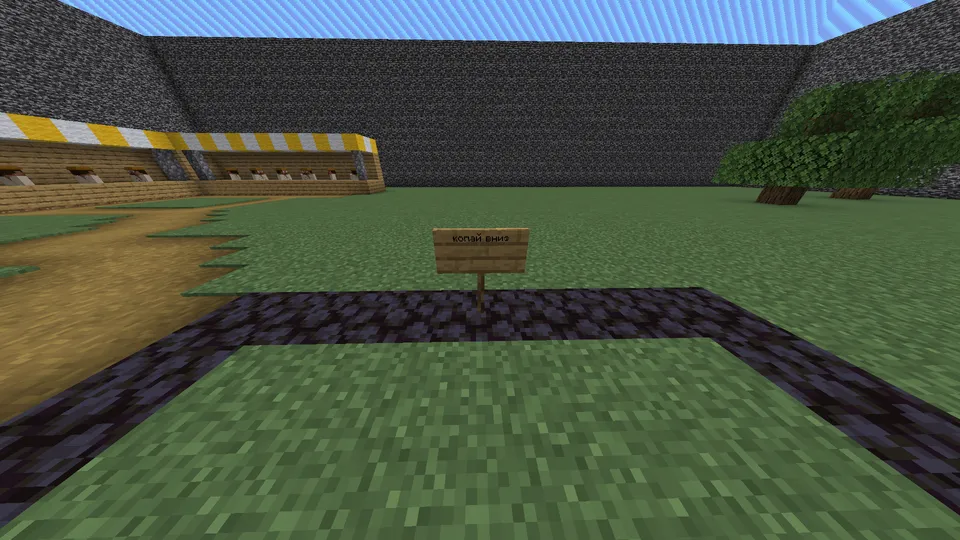 Chuqur qaz — Minecraft xarita, rasm 7
