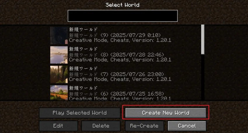 Pomkots World — Minecraft mod, rasm 8