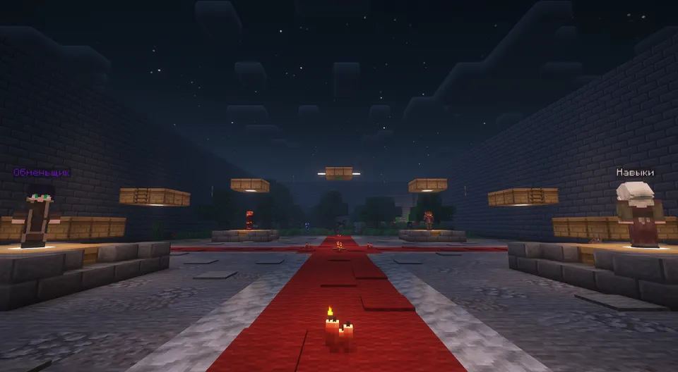 Multiolam inqirozi — Minecraft xarita, rasm 2