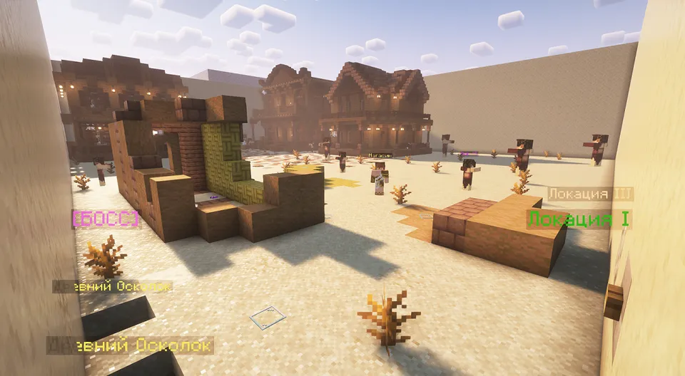 Multiolam inqirozi — Minecraft xarita, rasm 3