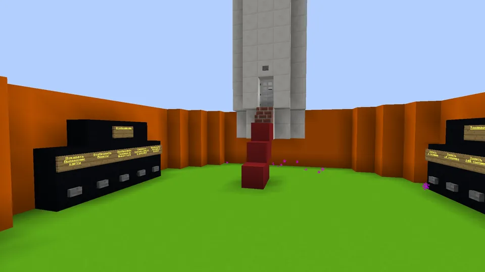 Raketa uchirish simulyatori — Minecraft xarita, rasm 2
