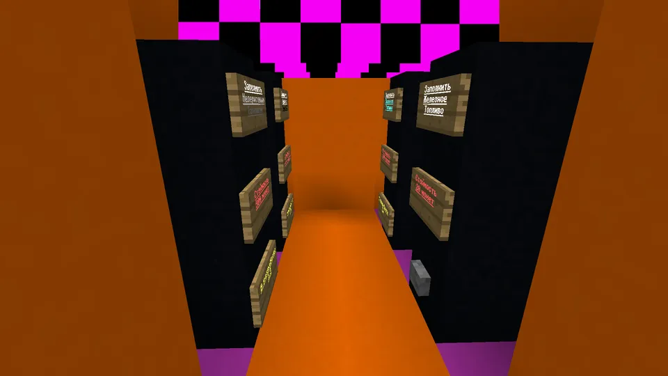 Raketa uchirish simulyatori — Minecraft xarita, rasm 3
