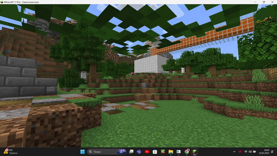 Atom zavodi — Minecraft xarita, rasm 2