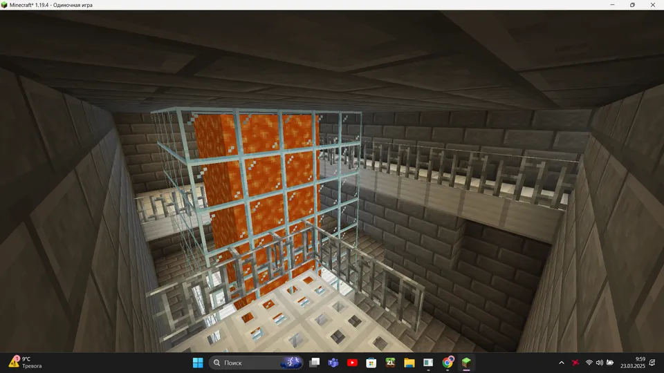 Atom zavodi — Minecraft xarita, rasm 3