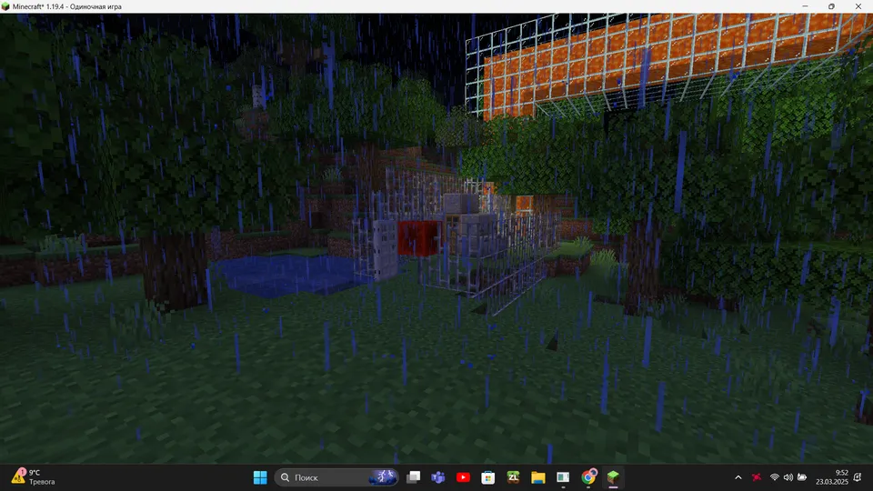 Atom zavodi — Minecraft xarita, rasm 4