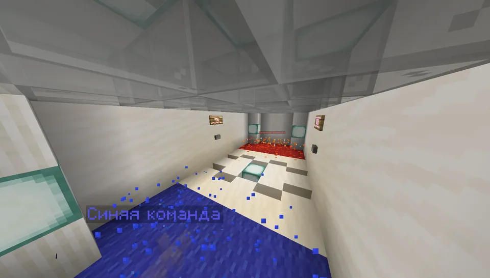 ClassPvp — Minecraft xarita, rasm 5