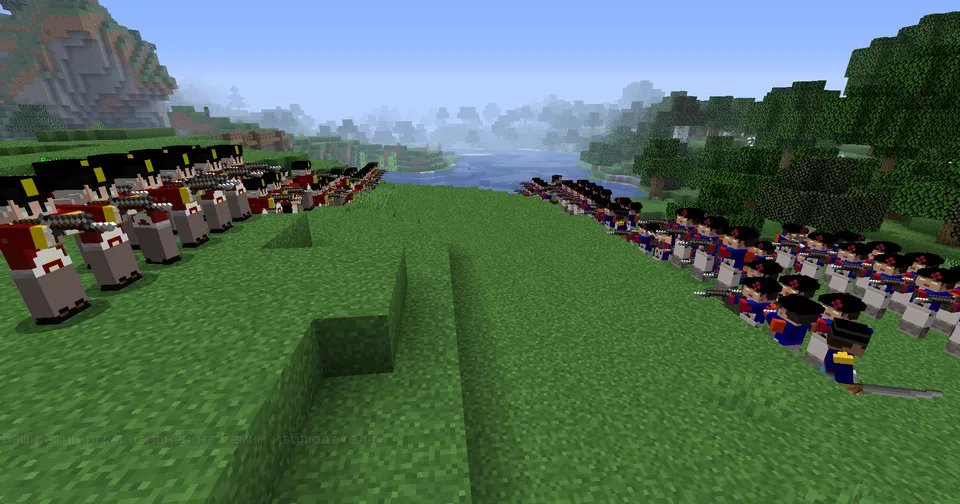 In the name of the revolution! — Minecraft xarita, rasm 2