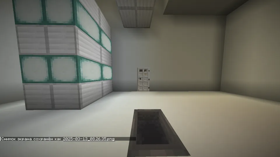 Xonalar — Minecraft xarita, rasm 2